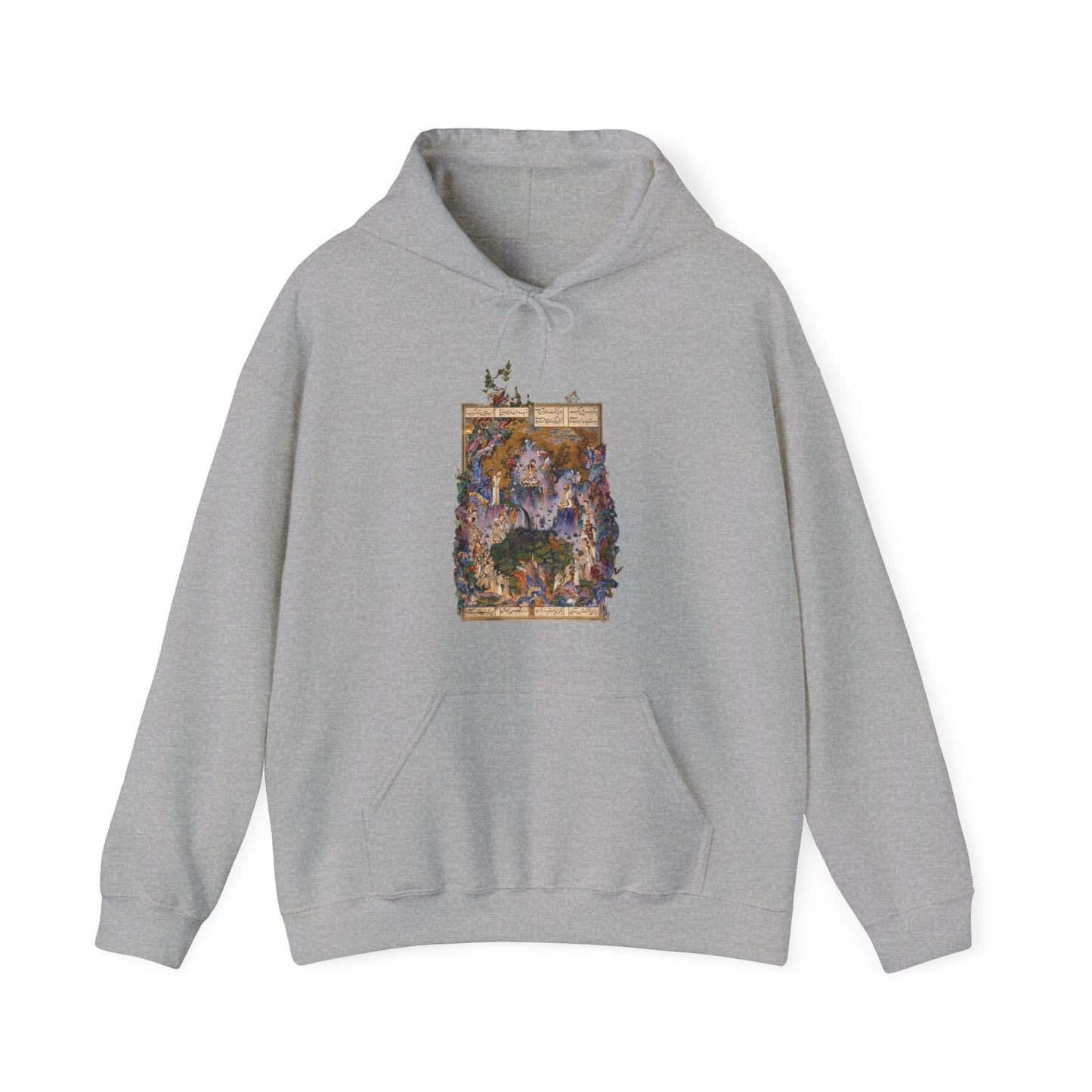 Court of Keyumars - Shahnameh Hoodie