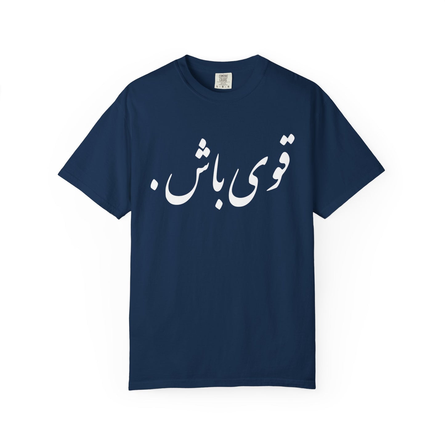 Ghavi Bash Premium Tee