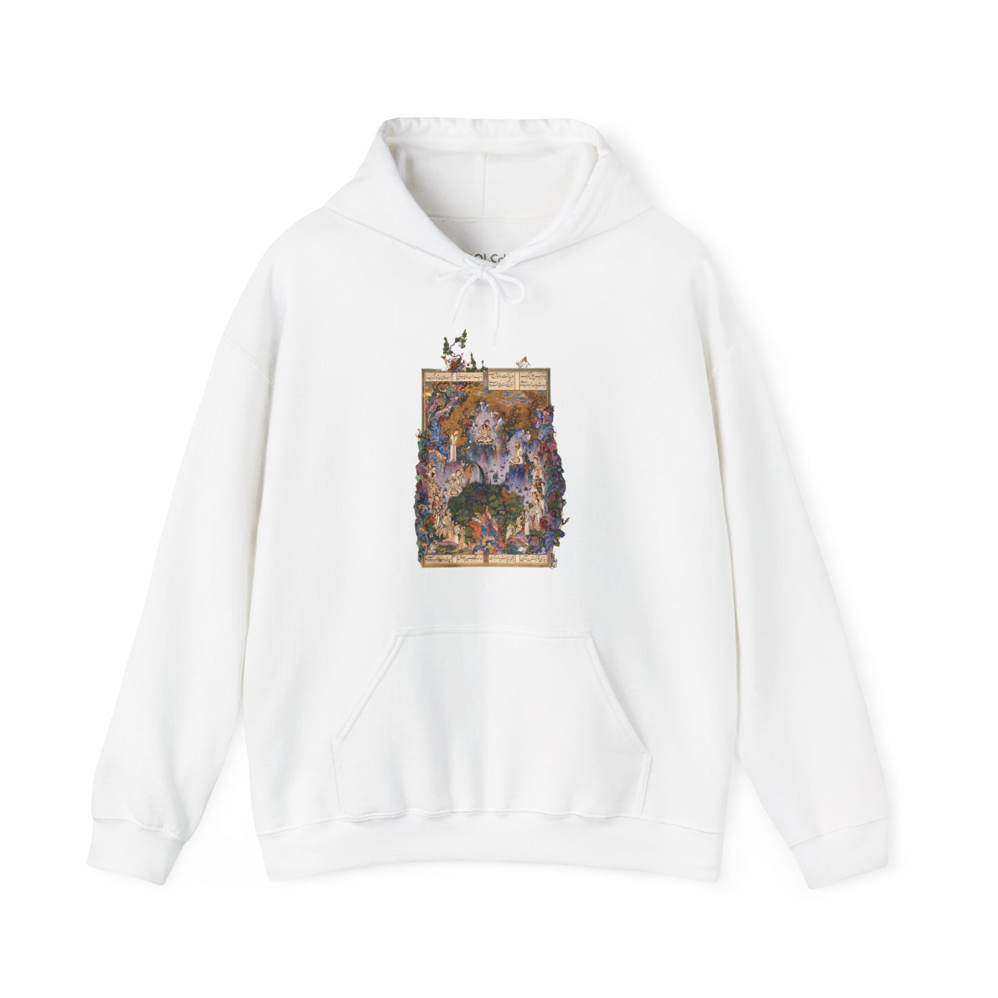 Court of Keyumars - Shahnameh Hoodie