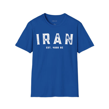 Iran Established 4000 BC Unisex T-Shirt