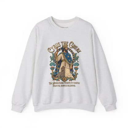 Cyrus the Great II Sweatshirt