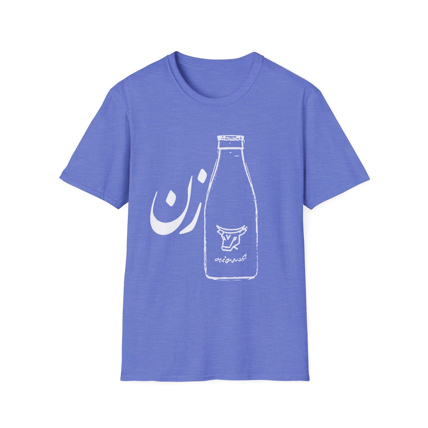 Shirzan Unisex T-Shirt