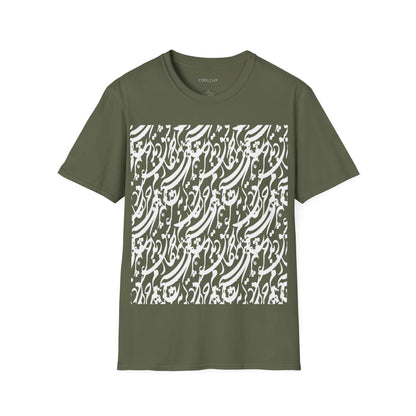 Be Joz Eshgh Unisex T-Shirt