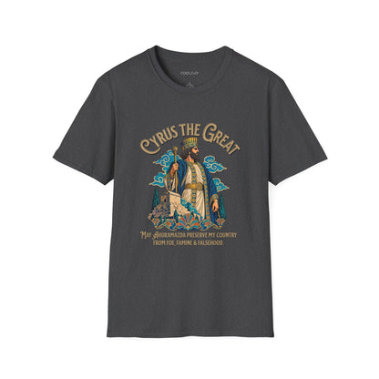 Cyrus the Great Unisex T-Shirt
