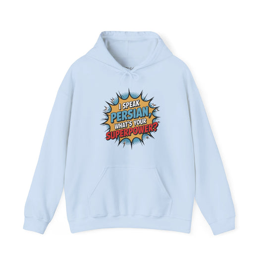 Persian Superpower Hoodie