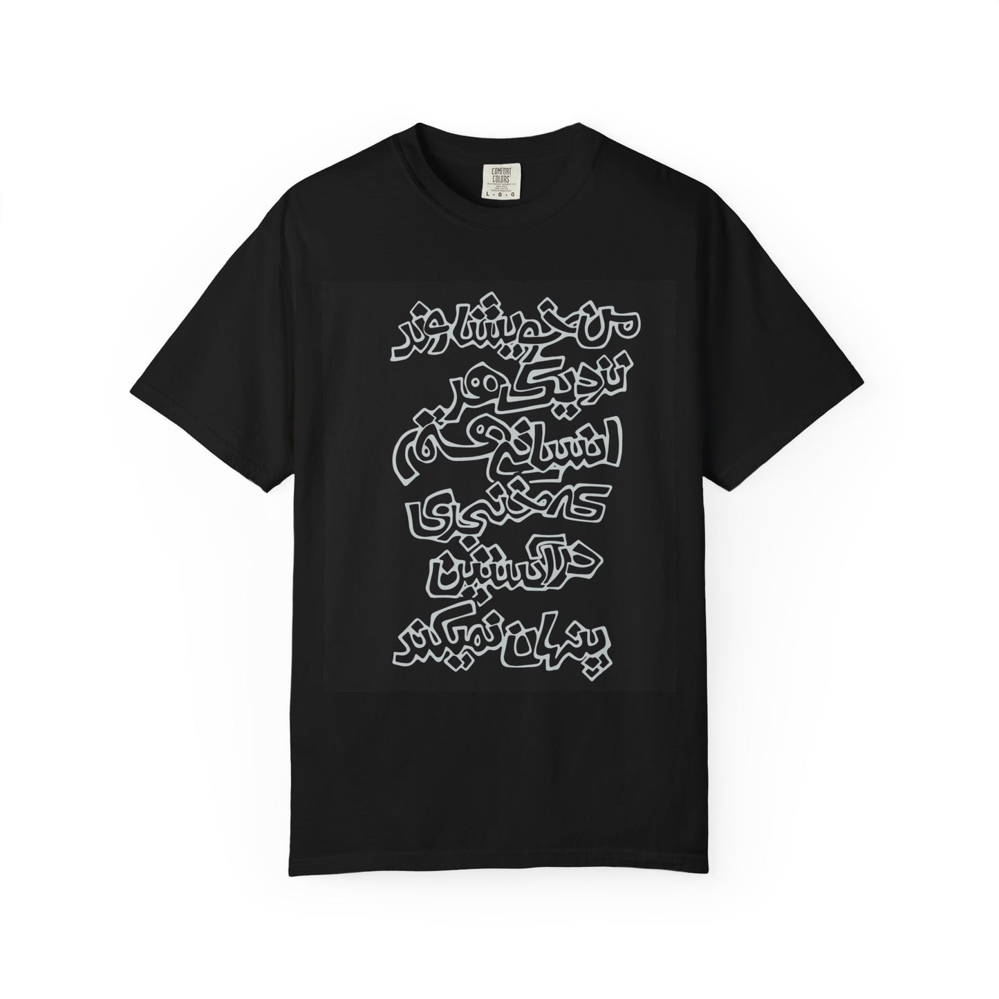 Peace Premium Tee