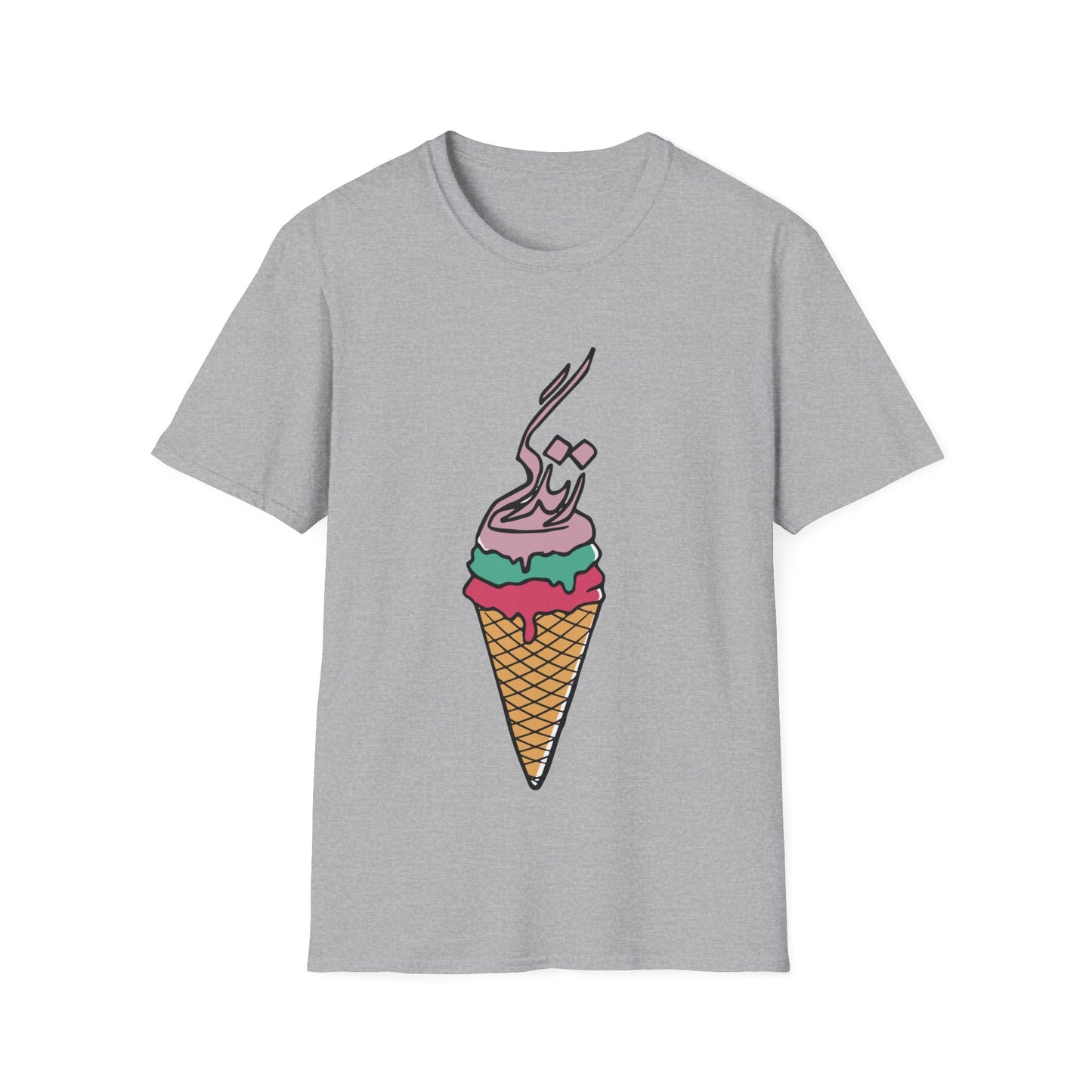 Life Ice Cream Unisex T-Shirt