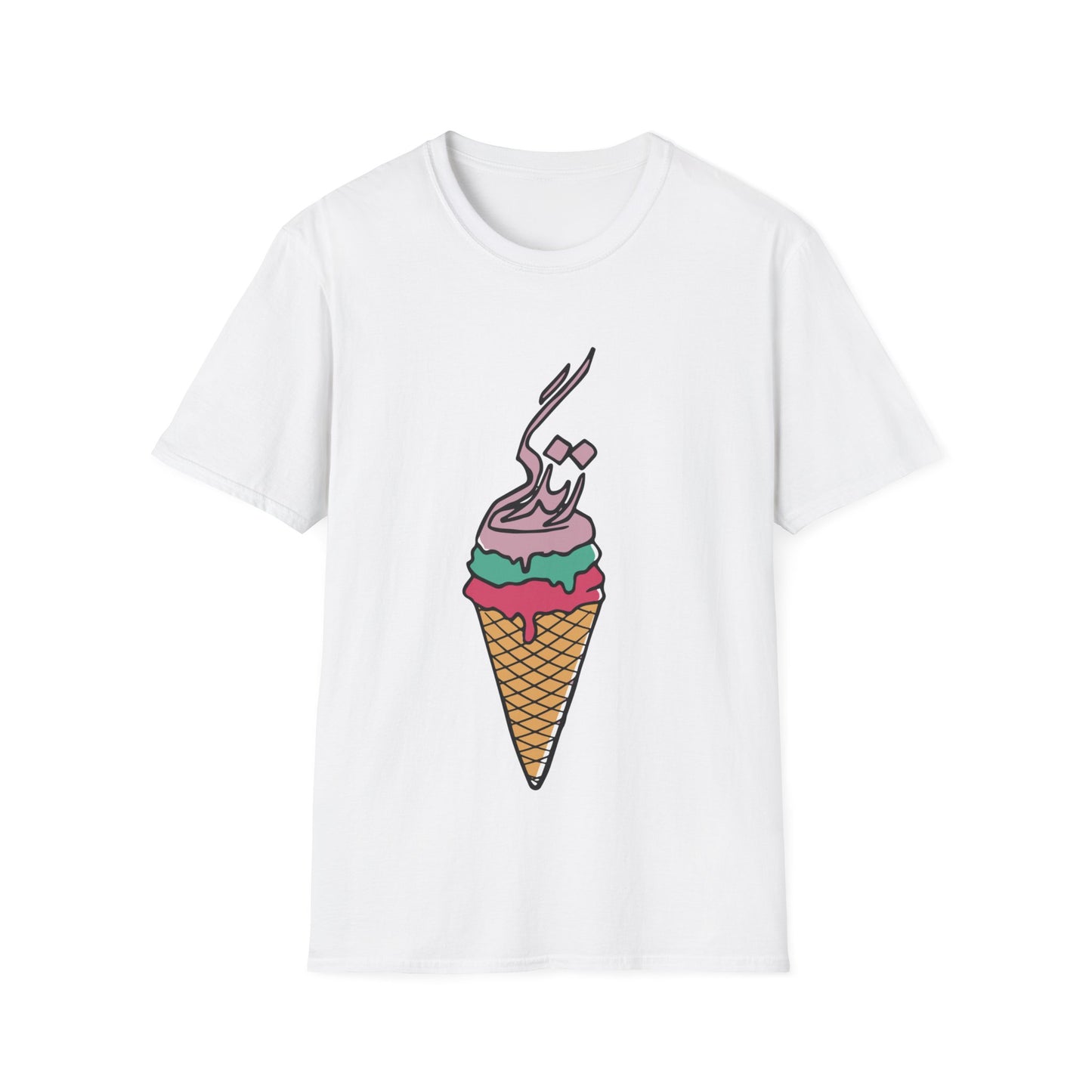 Life Ice Cream Unisex T-Shirt