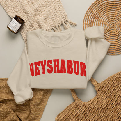 Neyshabur Sweatshirt