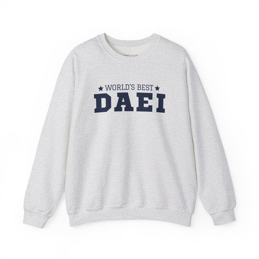 World's Best Daei Sweatshirt