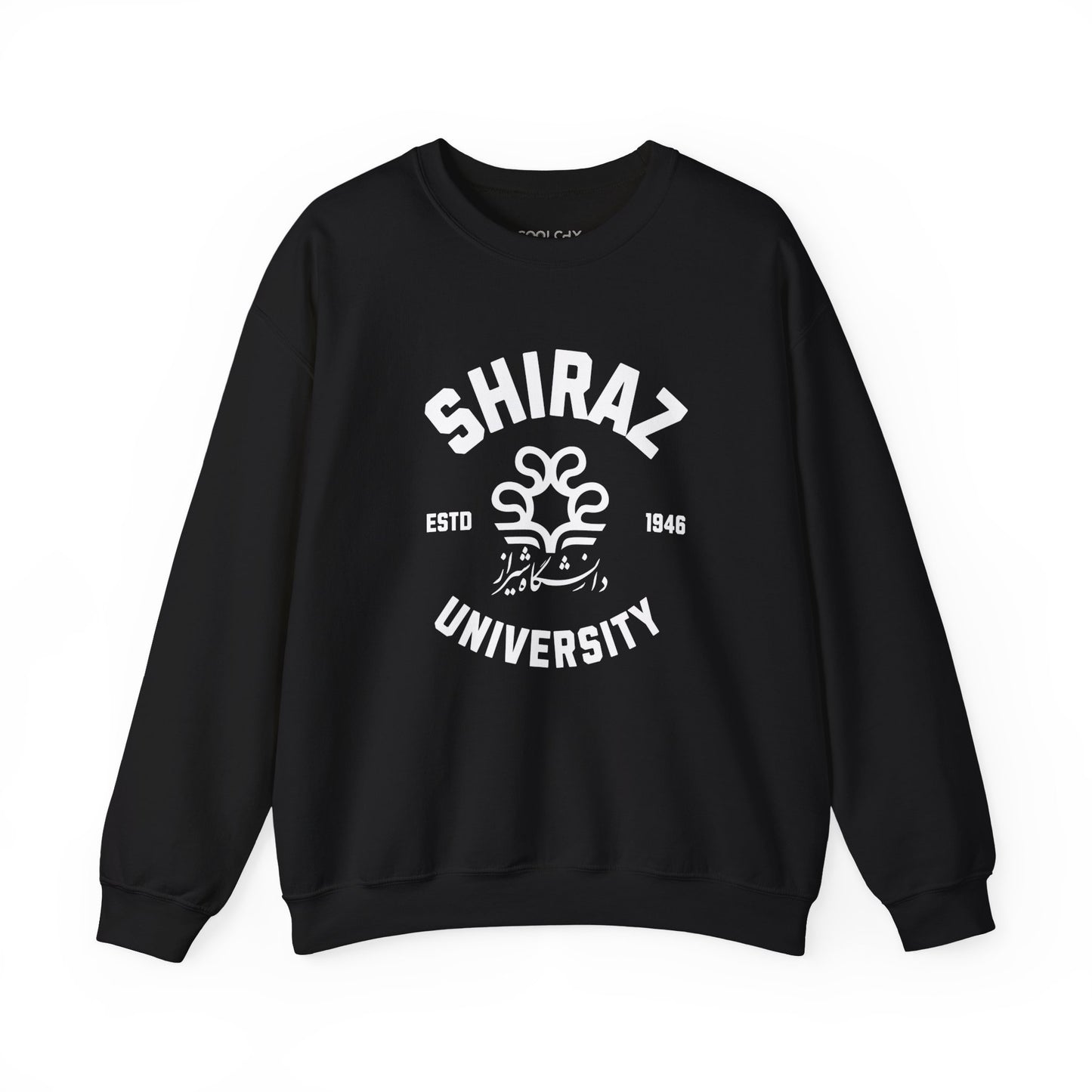 Shiraz University Sweatshirt