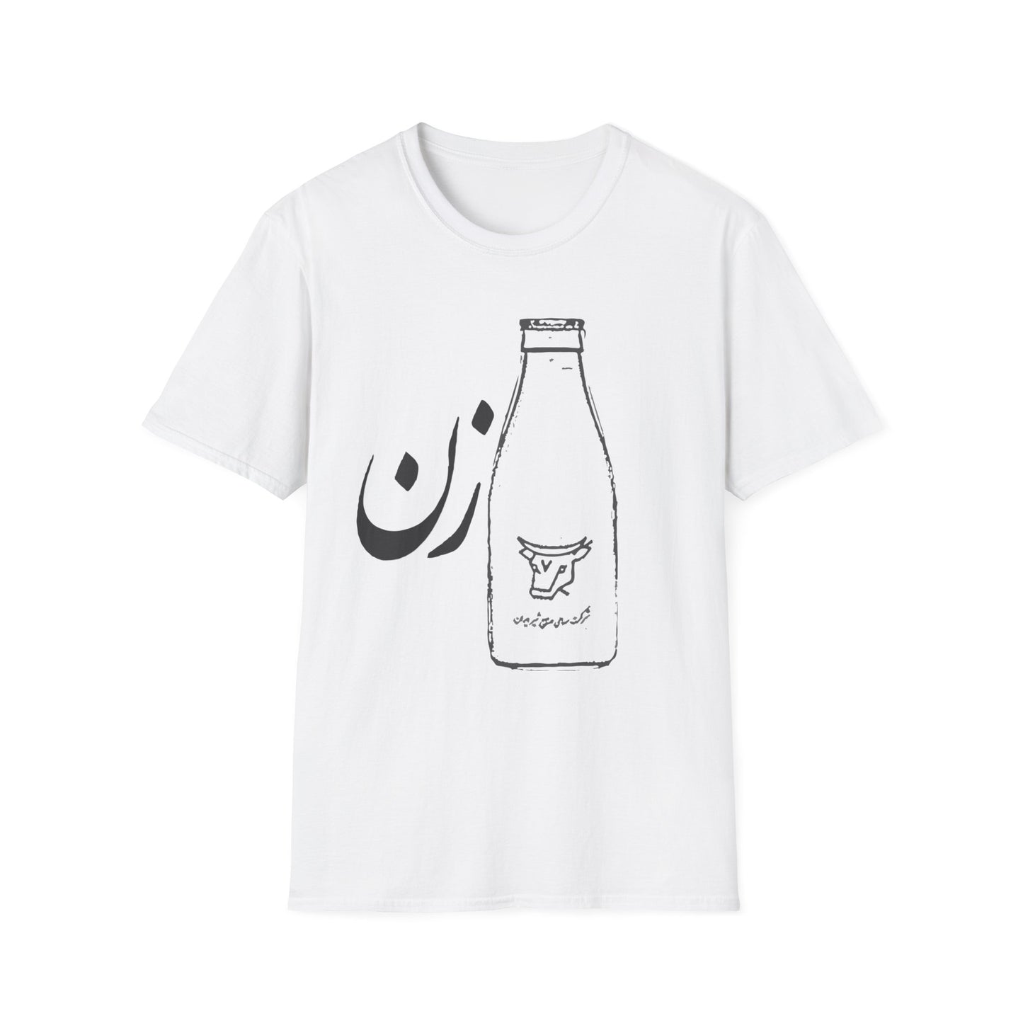 Shirzan Unisex T-Shirt