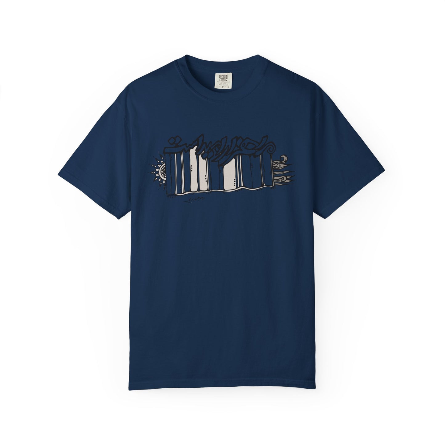 Hezar Omid Premium Tee