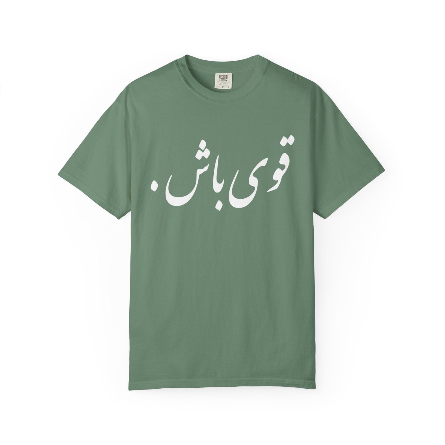 Ghavi Bash Premium Tee