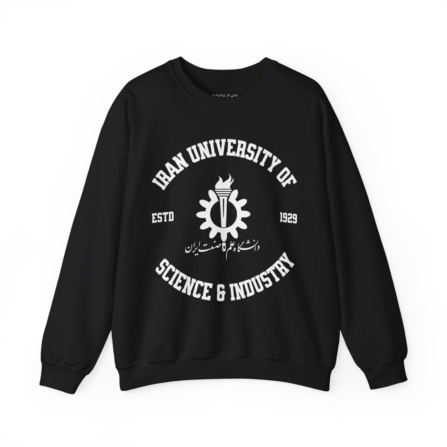 Iran University of Science and Technology Sweatshirt