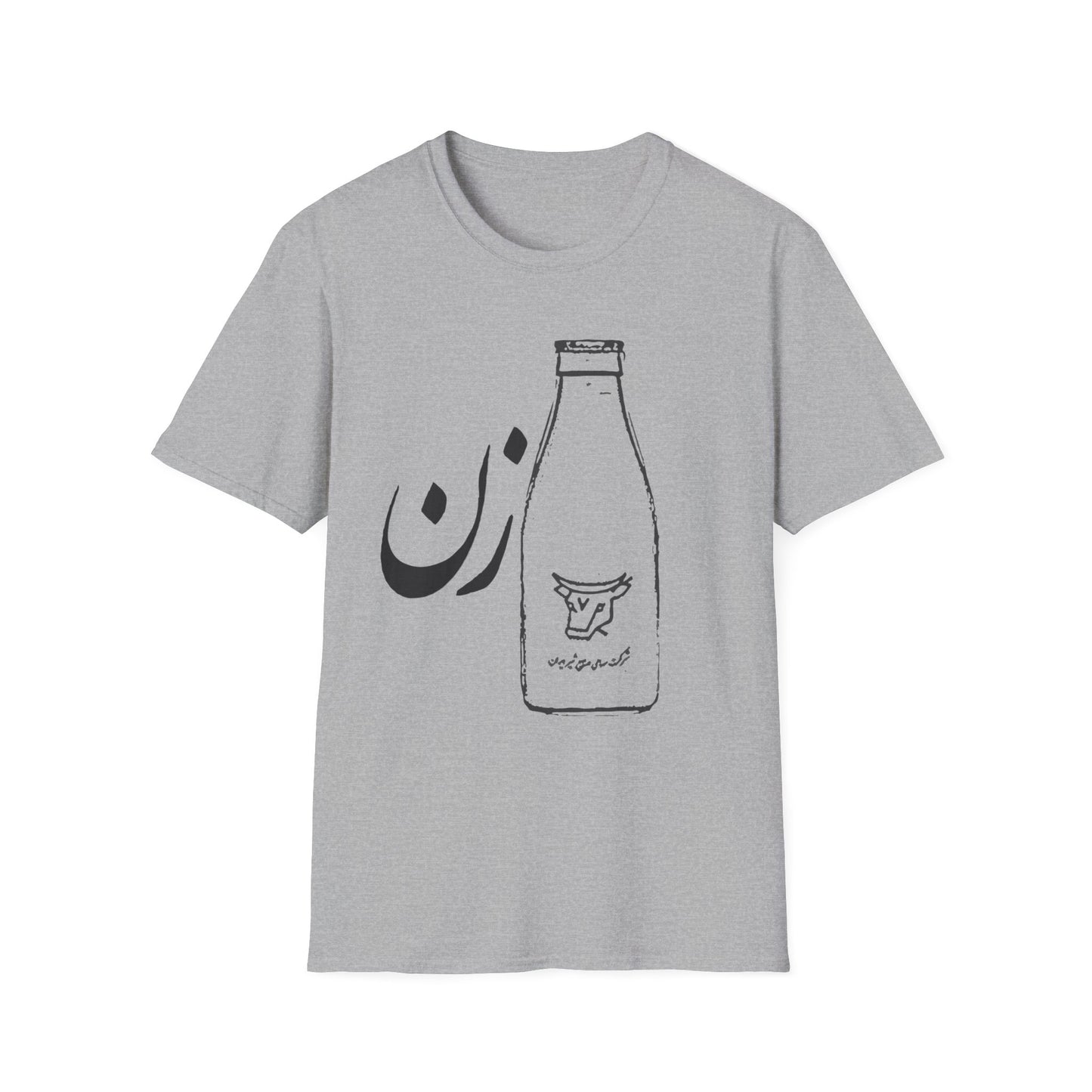 Shirzan Unisex T-Shirt