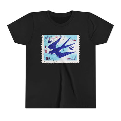 Nowruz Parastoo Youth Tee