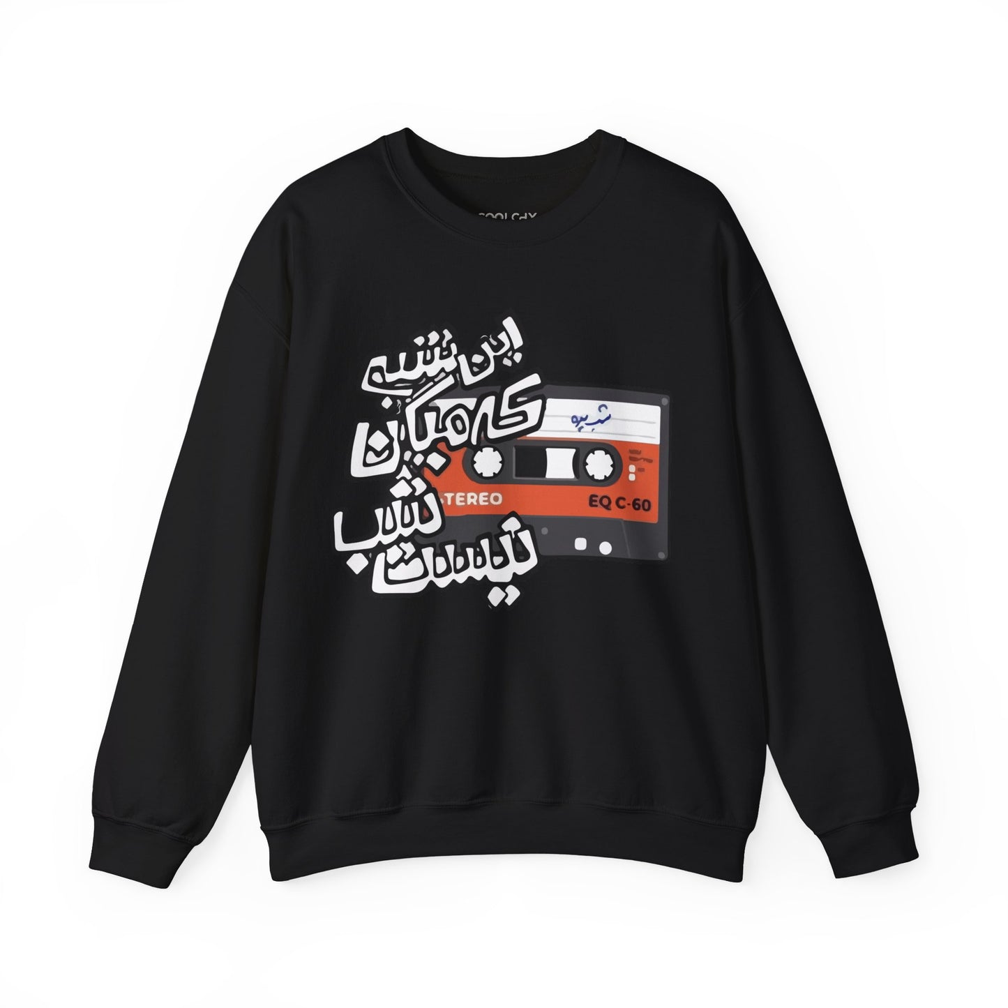 In Shab Sweatshirt