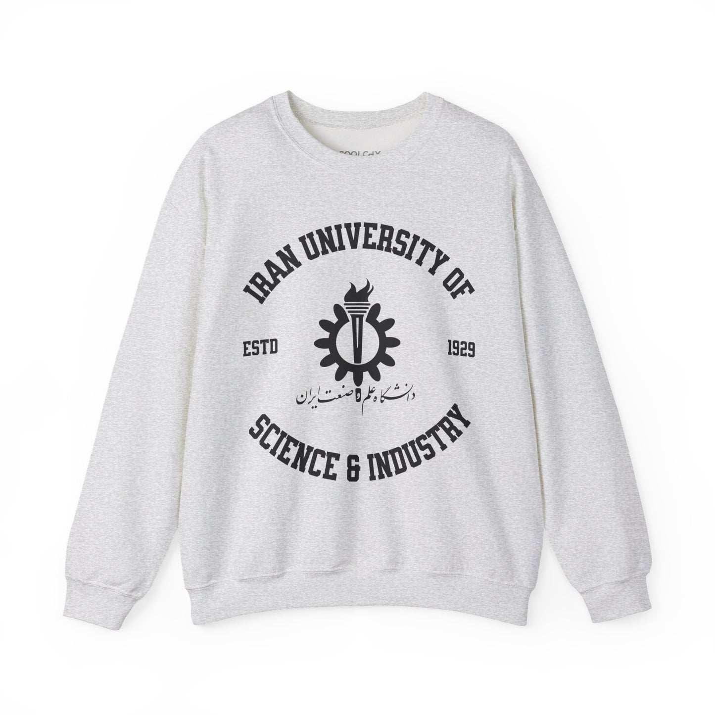 Iran University of Science and Technology Sweatshirt