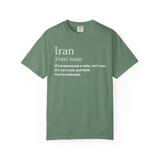 Iran Pronunciation Premium Tee