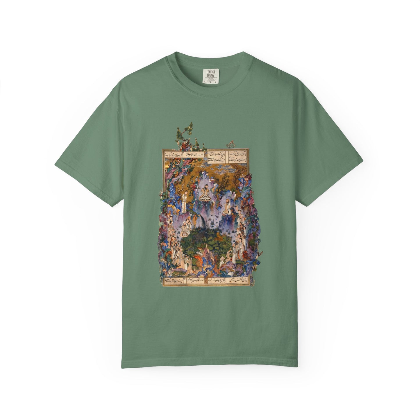 Court of Keyumars Premium Tee