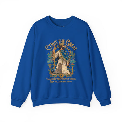 Cyrus the Great II Sweatshirt