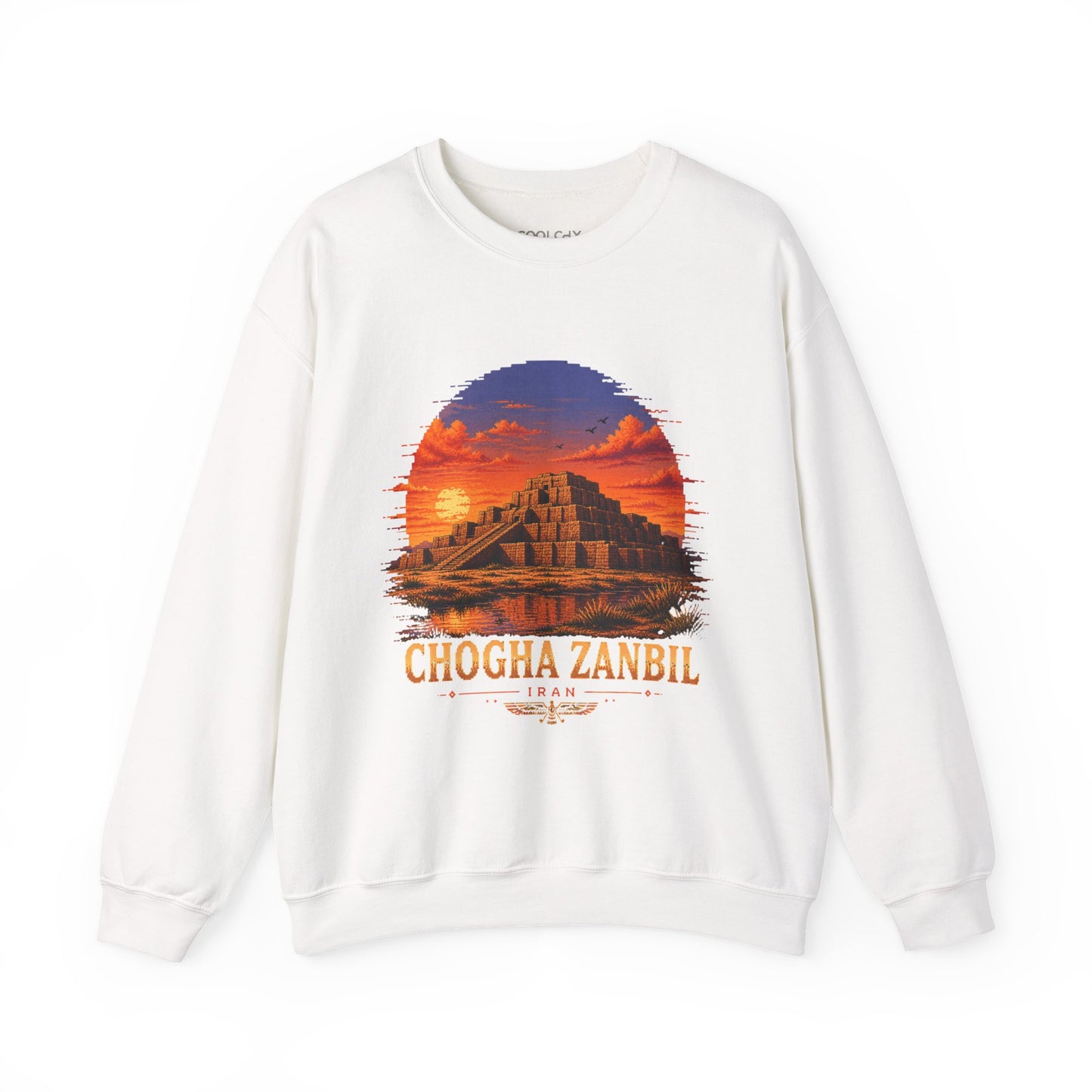 Chogha Zanbil - Pixel Art Sweatshirt