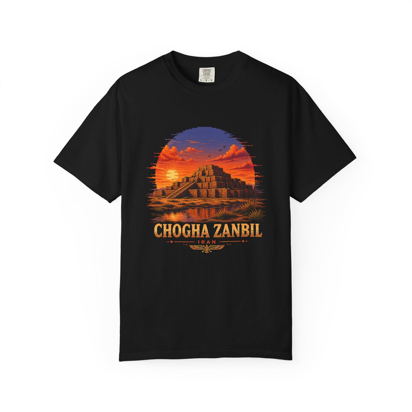 Chogha Zanbil - Pixel Art Premium Tee