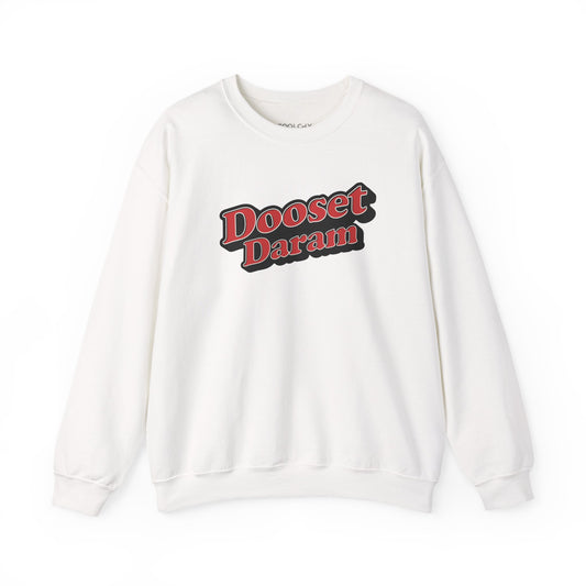 Dooset Daram Sweatshirt