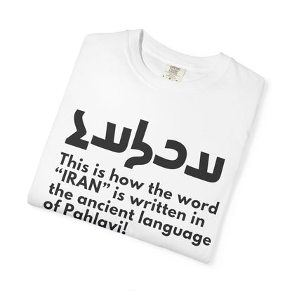 Write Iran Ancient Way Premium Tee