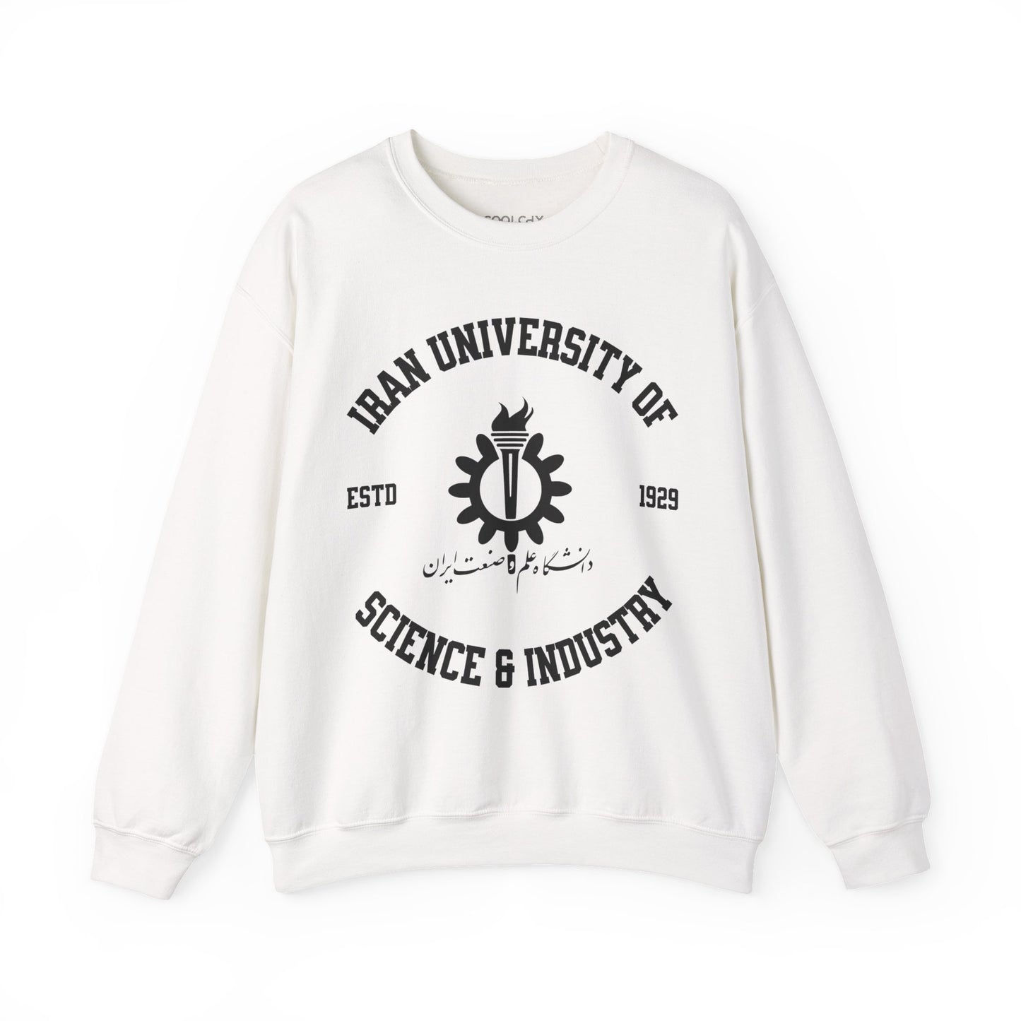 Iran University of Science and Technology Sweatshirt