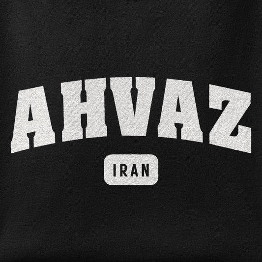 Close-up of the Ahvaz print showing ink detail on the fabric