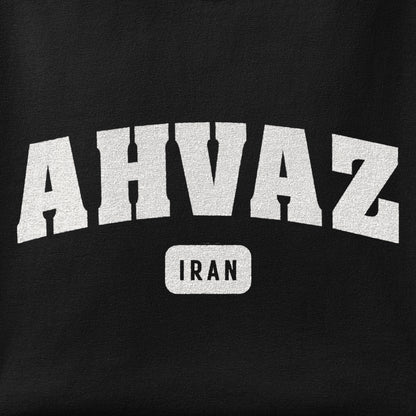Close-up of the Ahvaz print showing ink detail on the fabric
