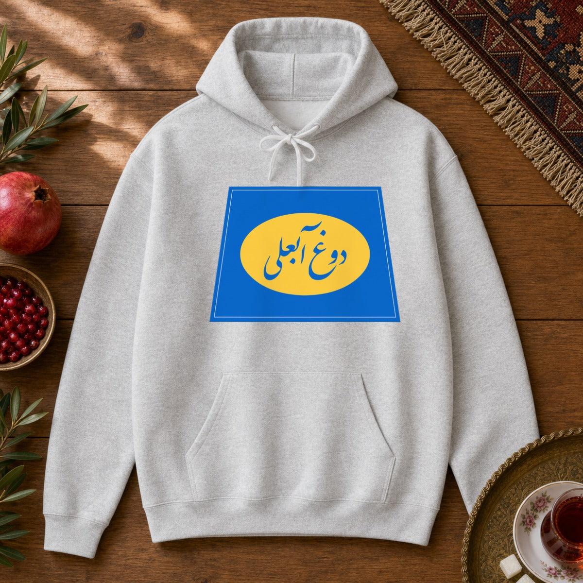 Dooghe Abali Hoodie - Ash