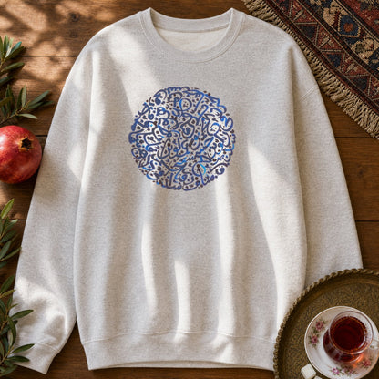 Dayereh Sweatshirt - Ash