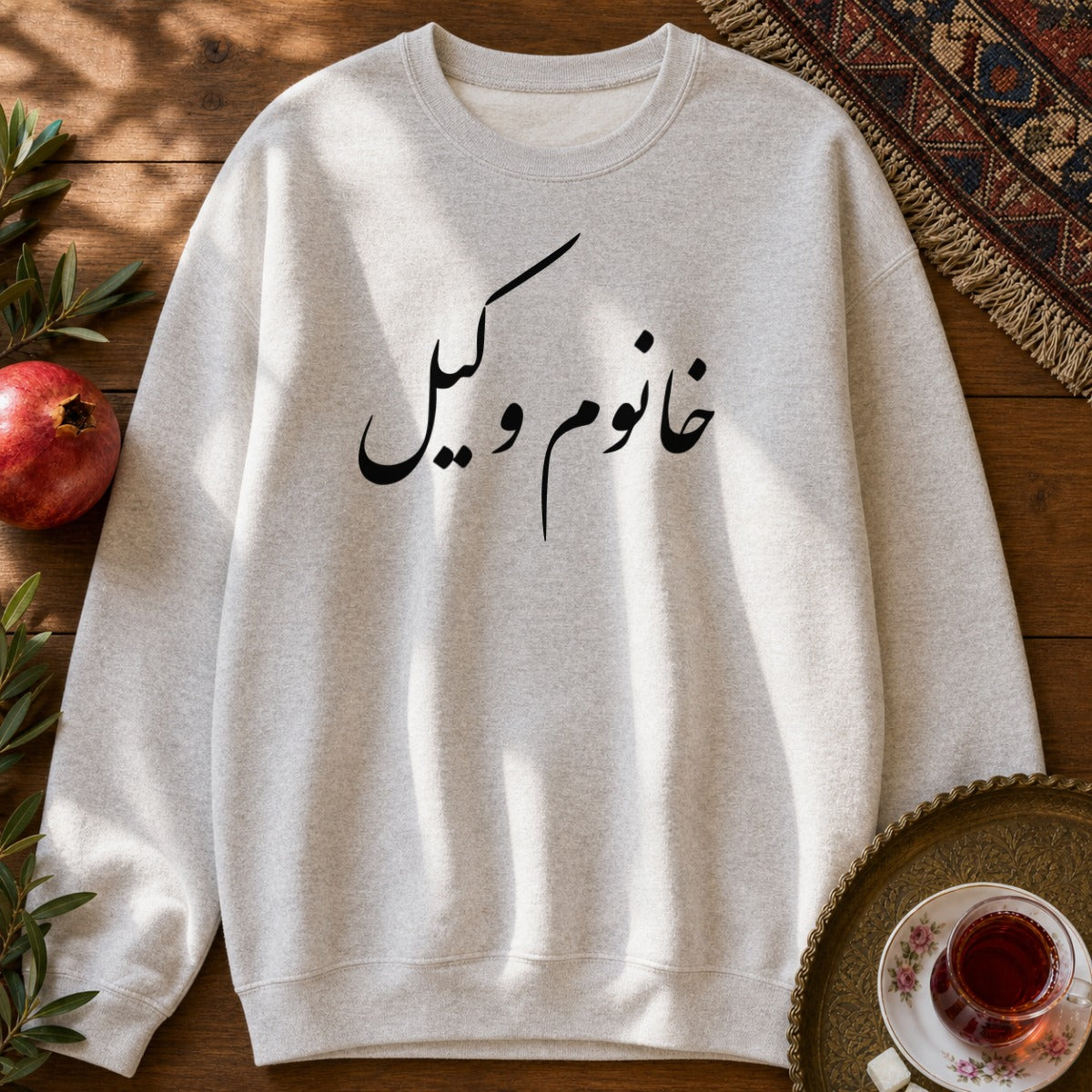 Khanoom Vakil Sweatshirt - Ash
