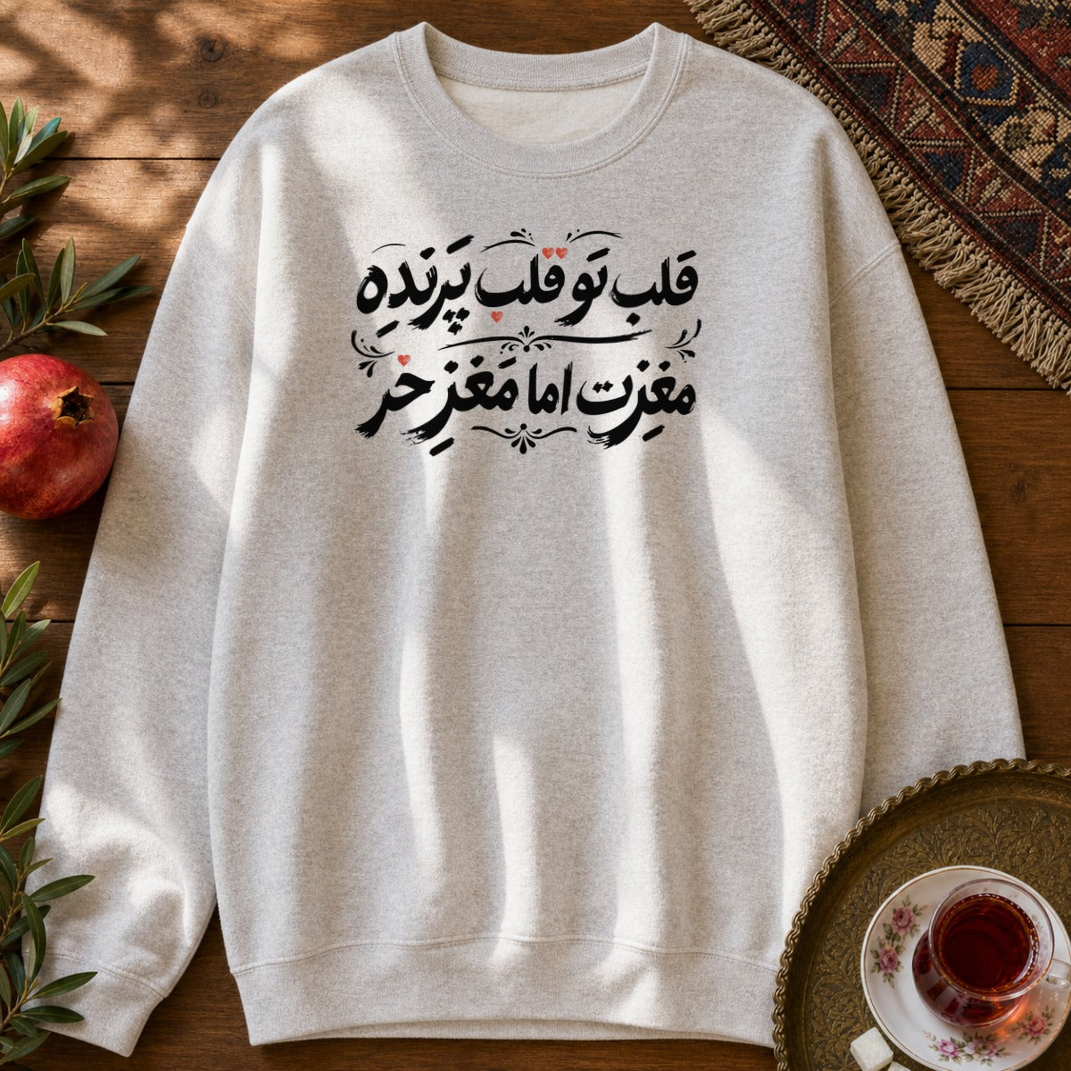 Ghalbe Parandeh Sweatshirt - Ash