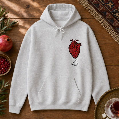 Del-Gondeh Hoodie - Ash