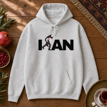 Iran's Fighter (Hamid Mahdavi) Hoodie - Ash