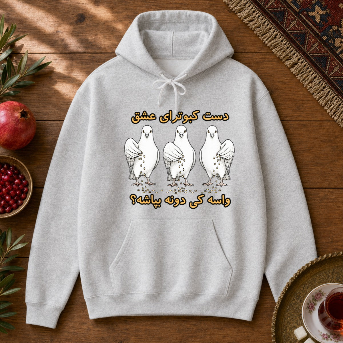 Daste Kabootaraye Eshgh Hoodie - Ash