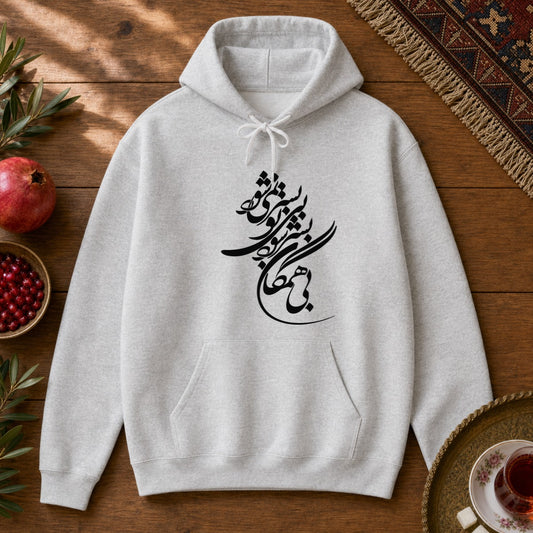 Bi Hamegan Hoodie - Ash