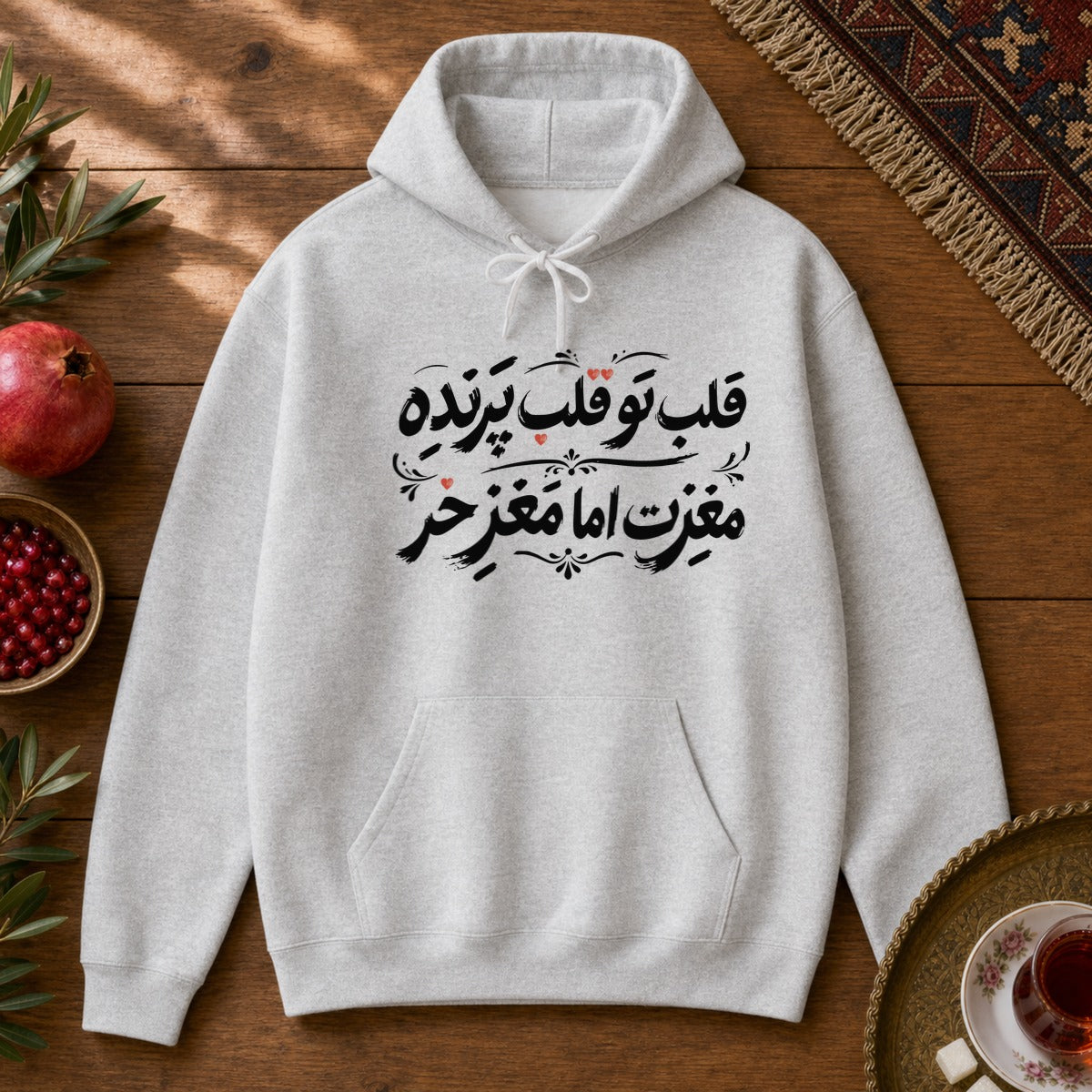 Ghalbe Parandeh Hoodie - Ash
