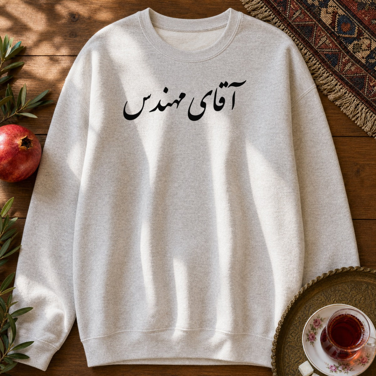 Aghaye Mohandes Sweatshirt - Ash