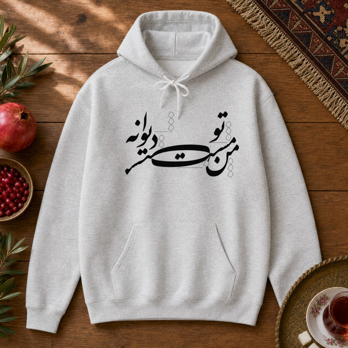 Man Mast o To Divaneh Hoodie - Ash