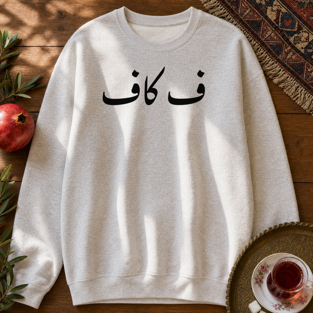 F Off Sweatshirt - Ash