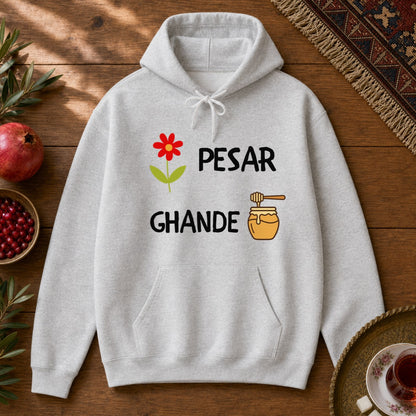 Gol Pesar Hoodie - Ash
