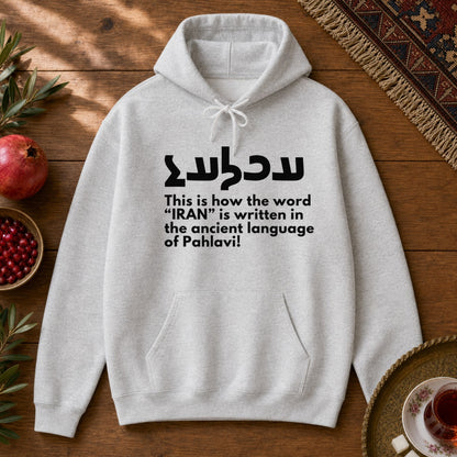 Write Iran Ancient Way Hoodie - Ash