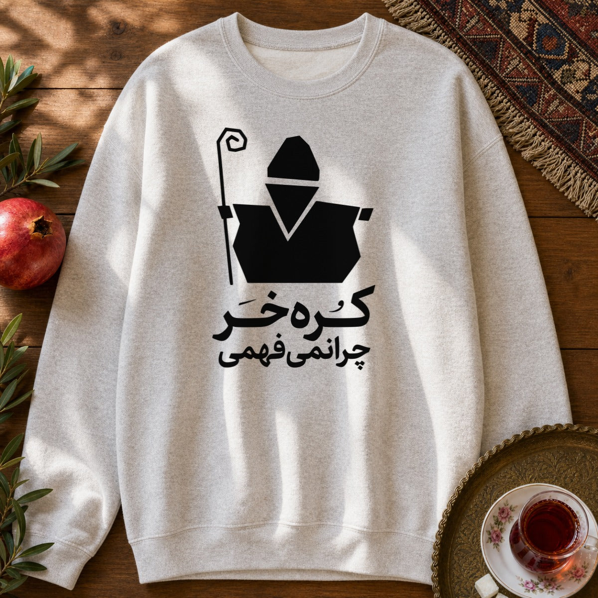 Korreh Khar Sweatshirt - Ash