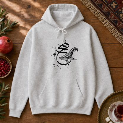 Heech Whale Hoodie - Ash