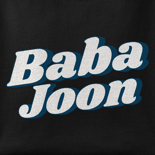 Close-up of the Baba Joon print showing ink detail on the fabric